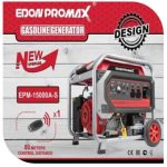 کاتالوگ موتور برق ادون پرومکس مدل EPM-15000A-S